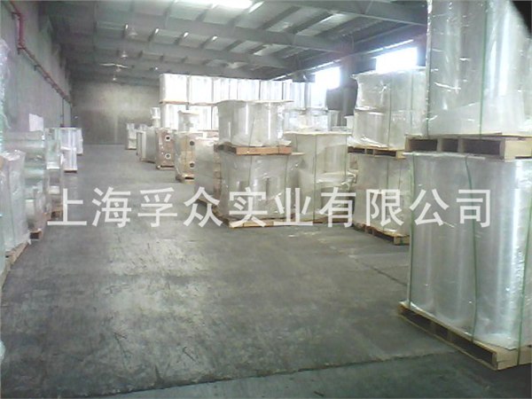 厂家长期供应BOPET聚酯薄膜 