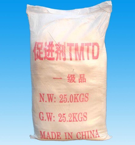 促进剂DM厂家-山东促进剂DM厂家-振兴化工