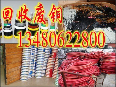 供应光明废锡回收，光明废铜回收，光明废铝回收