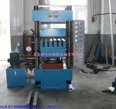胶南橡胶硫化机名牌厂家 315t四柱硫化机 锦九洲液压硫化机