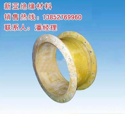 供应批发环氧绝缘风筒