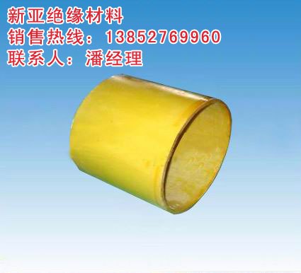 供应批发电气设备3240绝缘管