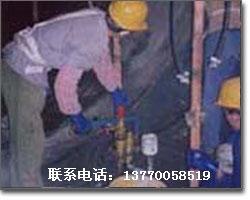 上海市电梯井堵漏施工-施工缝渗漏水堵漏