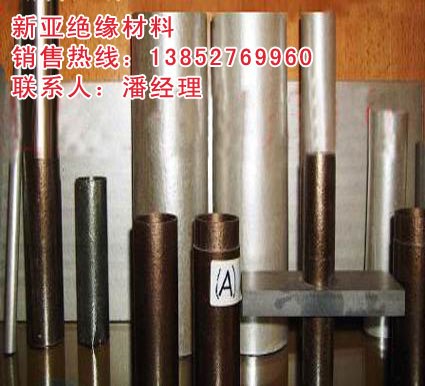 供应批发高温云母绝缘管