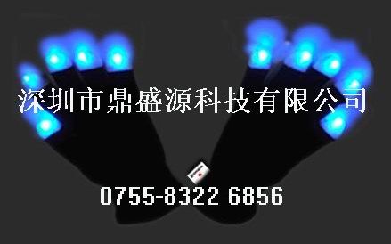 LED发光手套