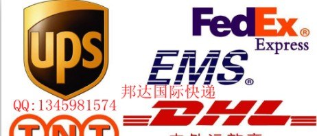 广州邦达 提供 广州到新加坡快递  快递到门 一级代理