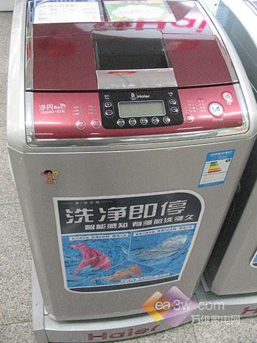 西安海尔洗衣机（厂家指定精修中心电话）海尔维修点
