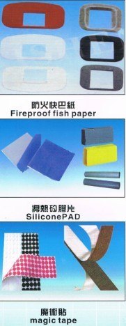 么术贴背胶冲型 那里有最便宜的魔术贴冲型材料