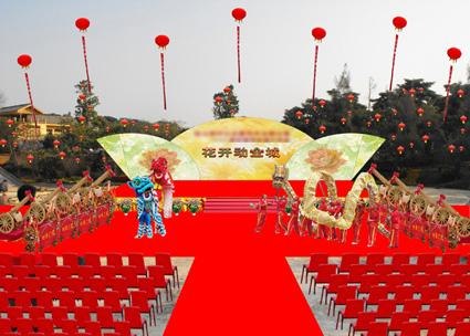 [庆典]兰州舞台音箱布置/展板制作 就找 兰州月明广告公司