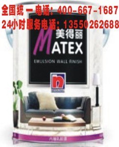 成都立邦美得丽产品|美得丽刷完多久入住|优异的抗碱防霉性|