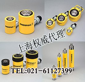 供应薄型液压缸RCS-系列｜美国恩派克千斤顶