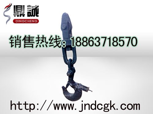 供应经久耐用矿用钩头装置钩头装置矿用吊钩