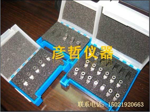B3000641PE横向加热石墨管