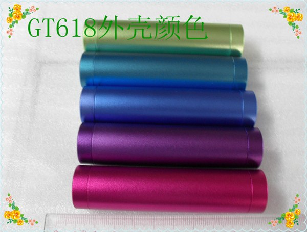 苹果手机充电器外壳