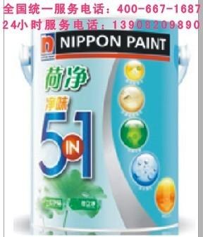 全国销售|立邦荷净净味五合一|立邦净味系列|立邦漆色彩丰富