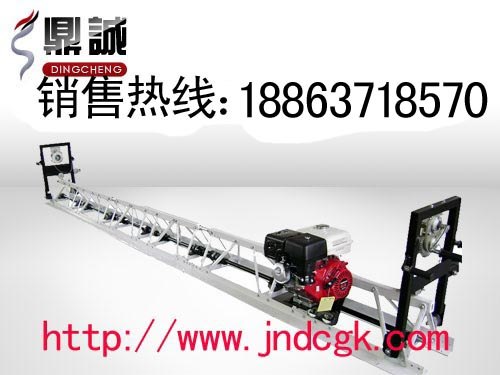供应混凝土框架式整平机 混凝土路面整平机 振动梁