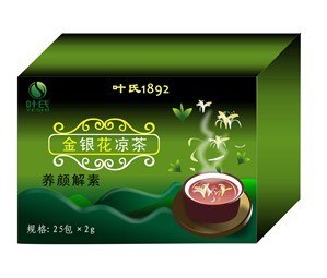 金银花凉茶包装设计印刷制作