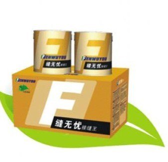 接缝王,接缝王品牌,防水涂料,防水涂料品牌