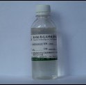 广东最好最优惠的耐碱精练渗透剂供应厂家