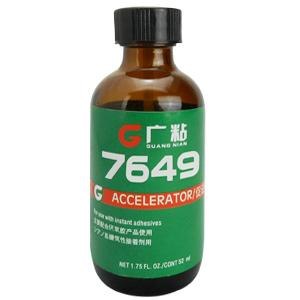 四川广粘胶水经销商,特价销售乐泰7649促进剂