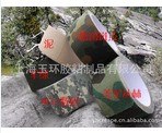 供应迷彩胶带（卡其色、电子、绿色、斑点、森林、黑白迷彩）