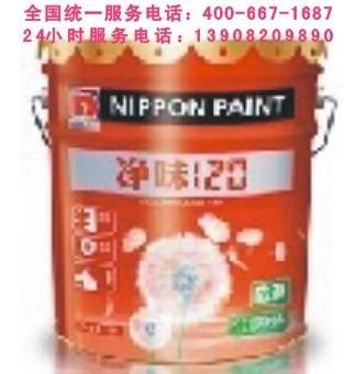 全国销售|立邦防潮净味120|净味120系列|立邦漆价格