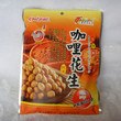 福建台湾食品|台湾食品批发|台湾休闲食品
