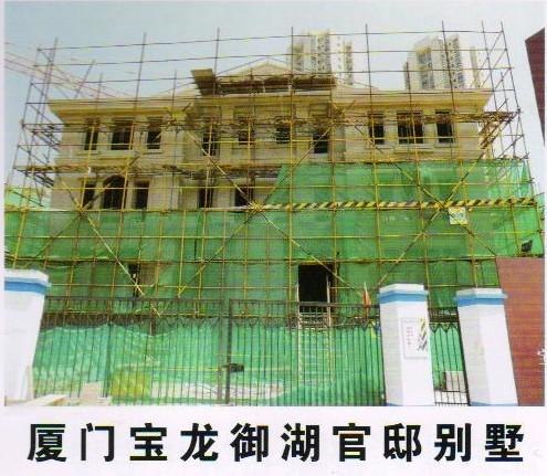 【兴科达】福建背挂式石材幕墙 福建最好的背挂式石材幕墙公司