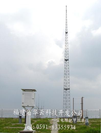 福建建筑物防雷 建筑物防雷工程设计 福建建筑物防雷工程施工