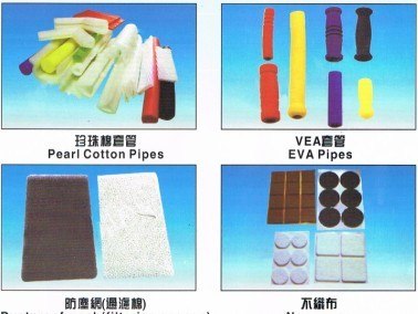 不织布背胶 无纺布背胶 东莞背胶厂 东莞奇镒