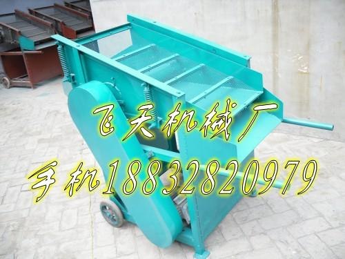 全国直销小型筛沙机，小型筛沙机厂家价格小型振动式建筑工地专用