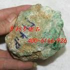 北京翡翠毛石批发 翡翠毛石市场 翡翠毛石价格 翡翠毛石图片