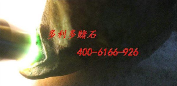 北京哪里批发赌石 翡翠赌石市场 翡翠赌石网 翡翠赌石店