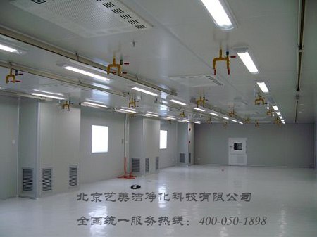 沈阳专业GMP装修工程 食品GMP工程 制药GMP工程