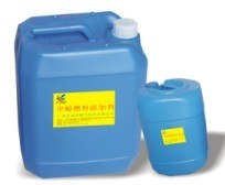 供应高旺醇基燃料油添加剂环保油助燃剂