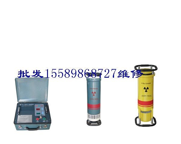 青岛丹东XXG-1605定向陶瓷管X射线探伤机 特价销售