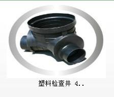 达州塑料检查井-玻璃钢化粪池首选成都新源建材规格齐全厂价销售