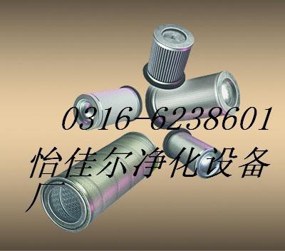 供应曼牌油分4930253131