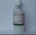 广州供应物美价廉的冰感硅油OD542