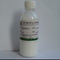 广州厂家低价供应亮滑型蜡乳液OD571-20