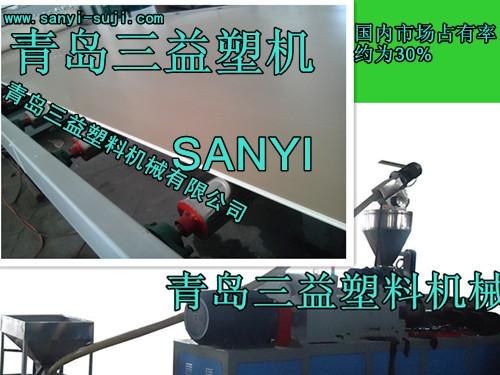pvc结皮发泡板设备pvc结皮发泡板生产线-三益塑机