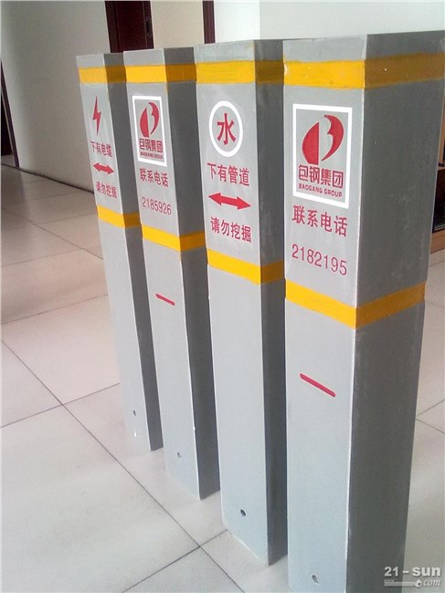 供应供水管道标志桩》{管线标志桩}{塑钢标志桩}