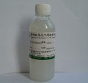 广州欧帝化工供应永久性抗静电剂OD451