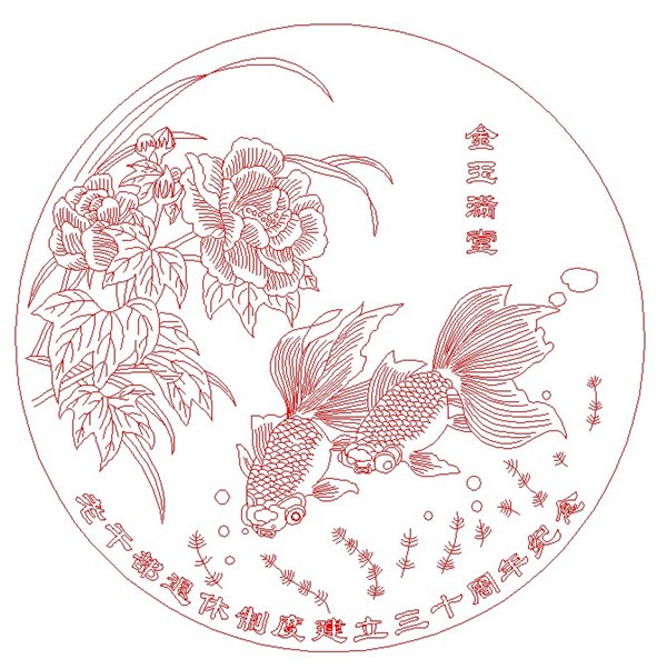 供应定做红木嵌银看盘