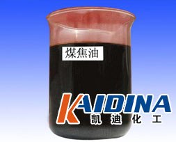 供应煤焦油化学清洗剂