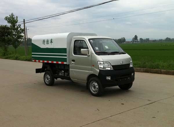 长安密封式垃圾车