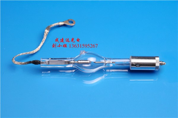 氙灯厂家氙灯品牌氙灯原厂家直销短弧氙气灯150W