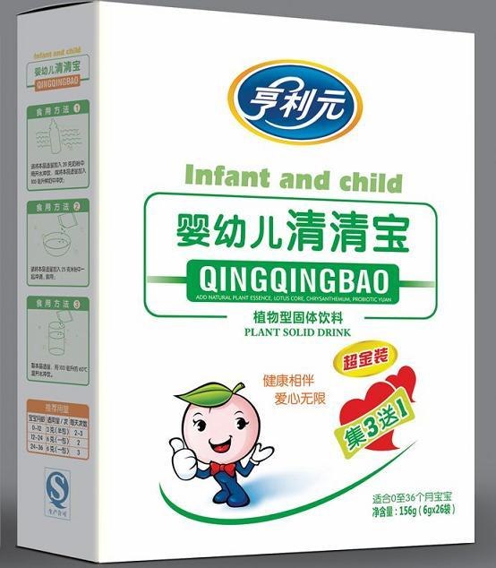 云南清清宝 昆明清清宝价格 云南清清宝招商