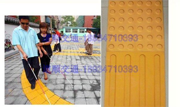 深圳盲道砖哪里有得卖，多少钱