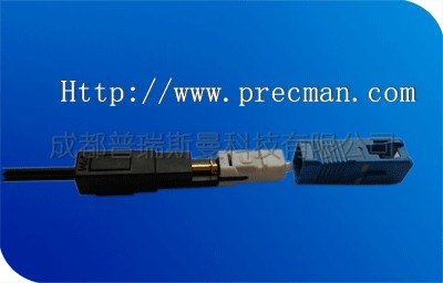 PM光纤快速连接器-成都-普瑞斯曼